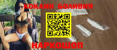меф VHQ Рыбинск