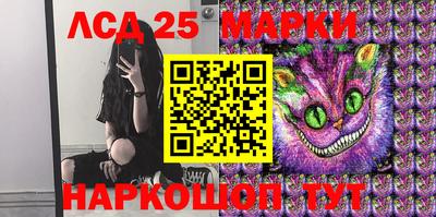 индика Бугуруслан