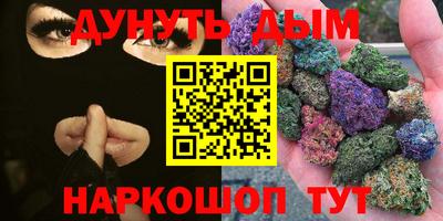 индика Бугуруслан