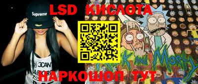 кристаллы Бузулук