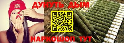 индика Бугуруслан