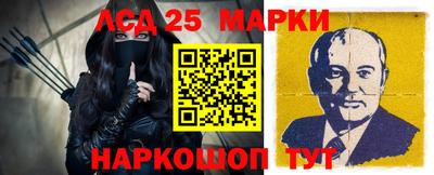 индика Бугуруслан