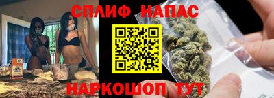 индика Бугуруслан