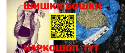 стафф Рязань