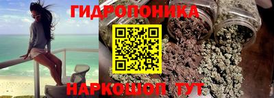 индика Бугуруслан