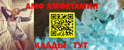 индика Бугуруслан
