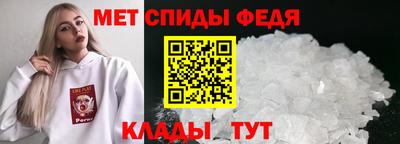 кристаллы Бузулук