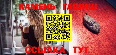 индика Бугуруслан