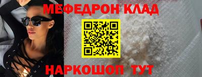 индика Бугуруслан