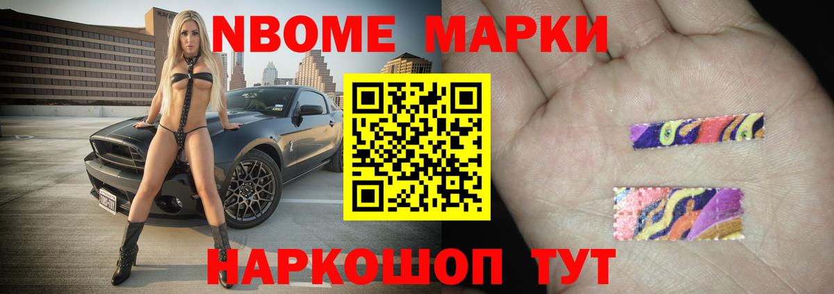 Лсд 25 экстази кислота  Вход с VPN  Пыть-Ях 