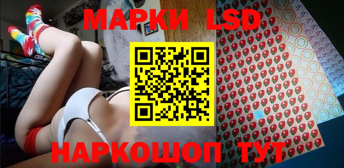 Марихуана  Пыть-Ях  Кокаин  МЕФ кристаллы  Вход с VPN 